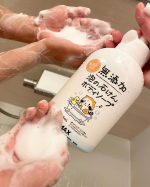 無添加 泡ボディソープ 本体480mLお試ししました♡息子の手でも押しやすいポンプタイプ🧴押したらすぐに泡が出てくるのも息子1人で洗いやすくて助かる🫧顔にも身体にも使用可能な植物生まれの泡の&hellip;のInstagram画像