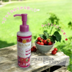 DETクリア ブライト＆ピール　ミックスベリーの香りを使用したよ♡☺️お肌の上でやさしくマッサージ🛀洗顔後に顔や手がぬれたままでもしっかりとポロポロピーリング💆&zwj;♀️余分な角質を浮き上がらせ&hellip;のInstagram画像