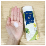 ．アロエはお肌にいいと聞いたことがあるのでアロエメイド 発酵化粧水AYをお試しさせていただきました✌︎乳白色のトロっとしたテクスチャで伸びがすごくよく意外と軽いさっぱりした付け心地！そ&hellip;のInstagram画像