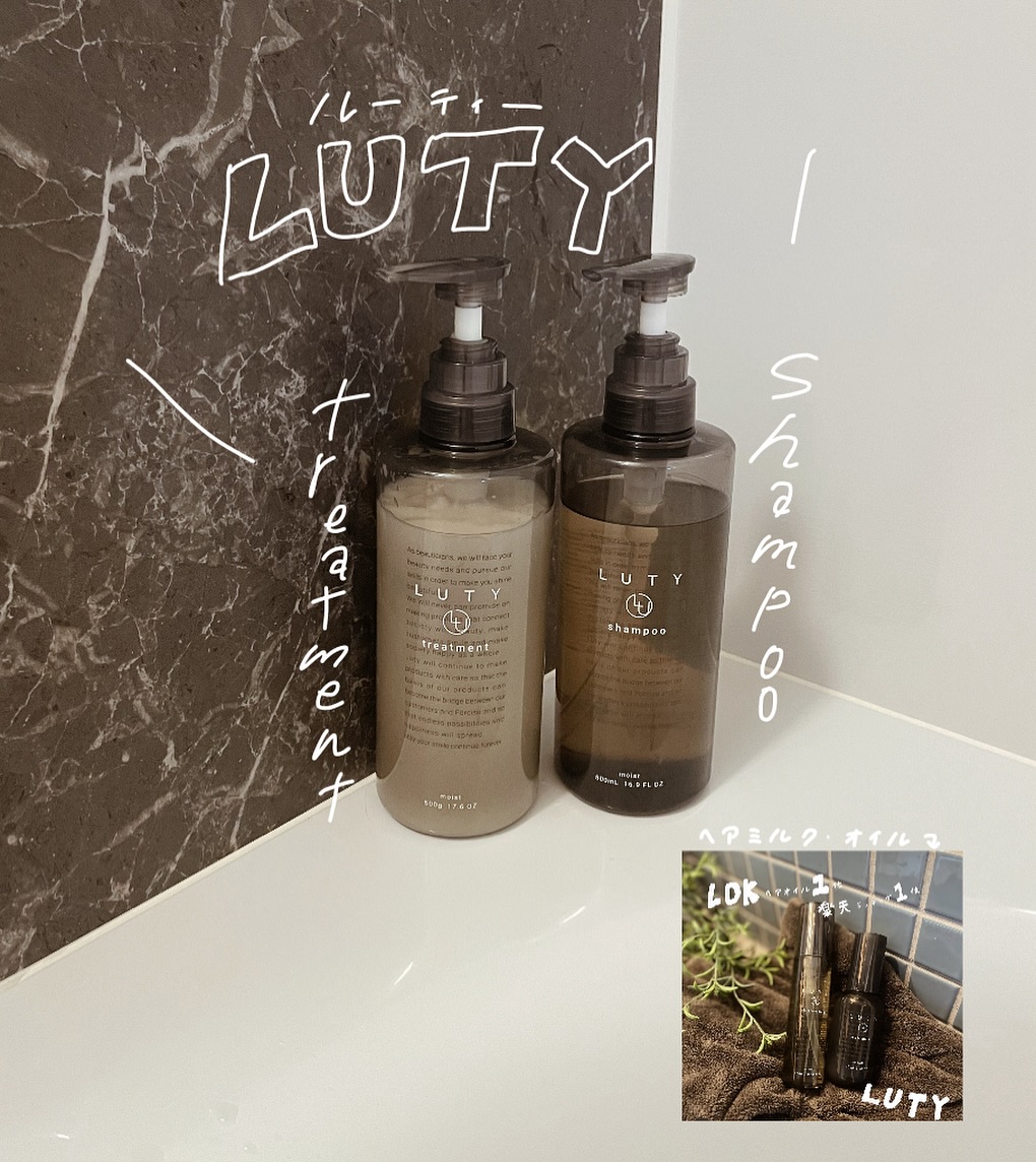口コミ投稿：.#PRLUTYルーティーシャンプー500mlトリートメント500gセット　モイストを使用してみ…