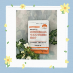 お腹がポッコリしてきたのとウエストがド~ンってなってきたから「お腹すっきりケア」を継続中✨あと、運動が苦手なのに痩せにくくもなってきたから・・・・でね、飲んでる感想はというと、飲みやすいから継&hellip;のInstagram画像