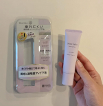 ＼光を味方にキレイを仕込む／モイストラボ トーンアップ下地 〈ラベンダー〉を使ってみました！血色感をプラスする「ローズピンク」と、透明感を引き出す「ラベンダー」の2色展開のうち、私はラベンダーを&hellip;のInstagram画像