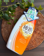☀️ニオイを洗う＋ニオイを防ぐボディケア気温が高くなって汗ばむ季節に気になるのがカラダのニオイ💦年齢を重ねると男女ともにさらに気になったりするんだよね💦そんなお悩みに　\\ 太陽の&hellip;のInstagram画像