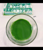 @kyusai_kale_official手軽なのに栄養しっかり！キューサイ青汁なら、ズボラな私でも続けられました✨1週間キューサイの冷凍青汁を続けてみたら、朝の調子がなんだかいい感じ！野菜&hellip;のInstagram画像