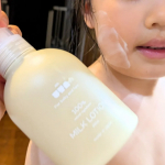 「& UTA ミルクローション」を使い続けてお肌しっとりでいい感じ❤子どもたちも自分で塗りたがる☺️#PR #アンドウタ #アンドウタ #アンドウタミルクローション #ベビーローション #赤ちゃ&hellip;のInstagram画像
