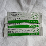 #PR #株式会社玄米酵素 #ハイゲンキ #置き換えダイエット #酵素ファスティング #プチ断食 #monipla #genmaikoso_fanのInstagram画像