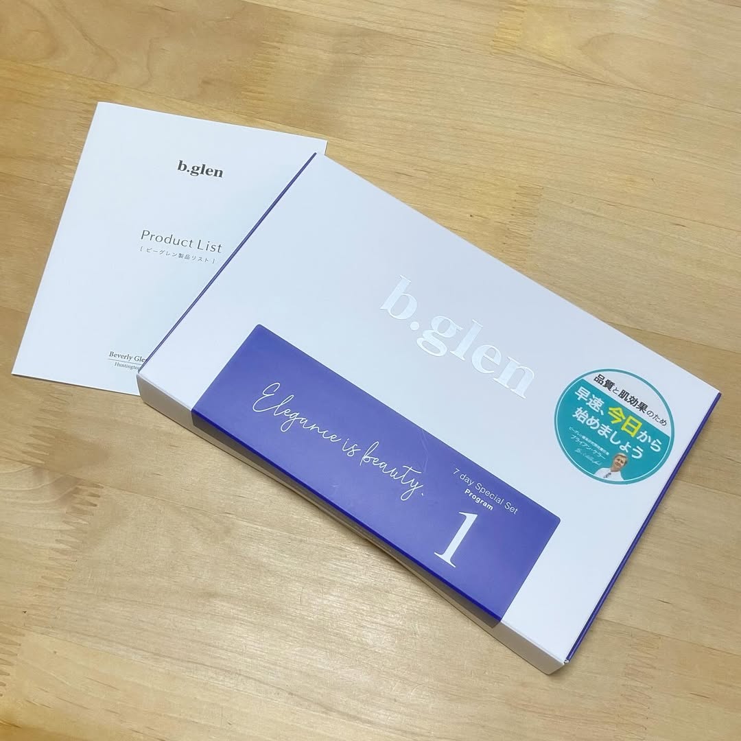 口コミ投稿：7 day Special Set プログラム1💕紫外線ダメージに負けない透明感のある明るい肌へ導…