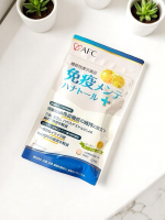 免疫メンテ ハナトール＋（プラス）✨2つの成分🍀ローズマリー由来ロスマリン酸&rarr; イライラや日中の眠気をサポートしてくれるそうです✨🍀酢酸菌GK-1（G. hansenii GK-1）&rarr; こ&hellip;のInstagram画像