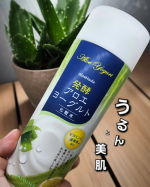 ✧&bull; ─────────── &bull;✧アロインス アロエメイド『発酵アロエヨーグルト 化粧水』3種の発酵エキスが、お肌の土台※を支え明るい印象へ導いてくれます。○発酵アロエ※1 ○ヨーグル&hellip;のInstagram画像