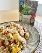 お昼ごはんは《玉露園》さんのわさびこんぶ茶を使って納豆チャーハン作りました🍽️ほんのりわさびの風味と、こんぶの旨味が合わさって、全体に上品な味わいが広がり、納豆や卵との相性も抜群！これひとつ&hellip;のInstagram画像