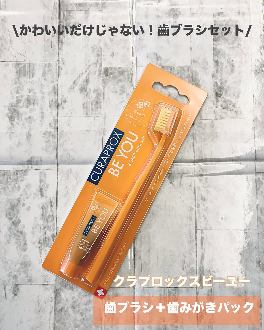 口コミ投稿：..1歳の男の子ママ👩in愛知グルメ、おでかけ、おすすめを紹介薄毛がトレードマークの…