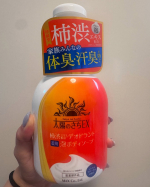 ☀️太陽のさちEX デオドラント泡ボディソープ🫧これからの季節は体の臭い気になるよね？体臭対策といえば〜！柿渋が有名だよね(⁕ᵒ̤̑₀̑ᵒ̤̑⁕)bやさしい泡で洗える泡のボディソー&hellip;のInstagram画像