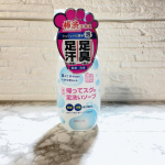 帰宅後のシュシュっと新習慣✨マックス 帰ってスグの足洗いソープ⁡有効成分や柿渋や茶カテキンなどの働きによって足臭を防ぎます⁡気になる足菌や足臭、水虫防止や汚れやベタつきもスッキリ✨一日中靴&hellip;のInstagram画像