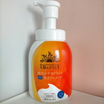 太陽のさちEX デオドラント泡ボディソープ家族みんなの体臭、汗臭ケアに。泡で出てくるタイプのボディソープ泡タイプなので子どもも使いやすく、家族で使えるのが嬉しいです♪１回のプッシュでけっ&hellip;のInstagram画像