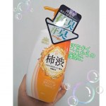 毎日暑くて、汗をかく季節になってきました☀家族みんな毎日汗だく👕💦【太陽のさちEX】　薬用ボディソープを使ってみました。太陽のさちEXシリーズは体臭対策を目的に開発された薬用洗浄料です。po&hellip;のInstagram画像