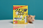 #PR #井藤漢方製薬株式会社 #井藤漢方製薬 #クエン酸500 #クエン酸 #monipla #itohkampo_fan個人的には結構なすっぱさで衝撃ありました😳個包装で水なしで飲めるのがポイ&hellip;のInstagram画像