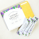 ＊＊コラゲネイドビタミンゼリー〈グレープ味〉1本でコラーゲンペプチド2,500mgビタミンB1、B6、C、葉酸を配合。手軽なスティックゼリーで1日1〜2本おやつの代わりにコラーゲンを&hellip;のInstagram画像
