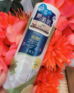 アロエメイド 発酵化粧水AYをお試ししました。こちらは化粧水の肌なじみの良さと乳液のような保湿力を併せ持った保湿ローションなんだとか。２００mlと容量もしっかりあって全国のドラッグストア・スー&hellip;のInstagram画像