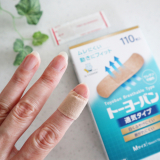 ピタっとフィット