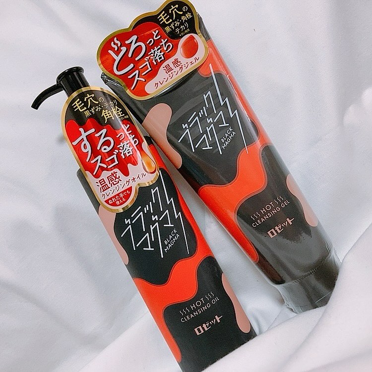 口コミ投稿：#PR #ロゼット株式会社 #ロゼット #rosette #ブラックマグマ #ホットクレンジングジ…