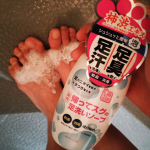 泡タイプだから帰宅後お風呂場に直行してすぐ洗えるのは助かる〜#PR #株式会社マックス #薬用柿渋 #薬用 #柿渋 #消臭 #汗臭 #体臭 #足の臭い #足の臭い対策 #臭いケア #ニオイケア #&hellip;のInstagram画像