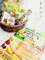 おうちコープ資料請求でランダムに貰える！ちょっとした日々の彩りに。とくに愛用しているのが野菜たっぷり和風ドレッシング １５０ｍｌ🥗最近湿度と気温が高くて食欲がわかないとき、豆腐サラダにかけたら美&hellip;のInstagram画像