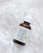 🍋💐🛁毛穴、くすみ、最近のわたしの肌悩み🤔チャットGPTと最近お友達で、肌悩みも相談してるよ🤣そしたら肌質診断やら必要なケアやら教えてくれて、毛穴とかくすみ対策どうしようねって話してたの😂😂😂&hellip;のInstagram画像