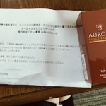 #PR #株式会社シーズ #ミノキシジル #誘導体 #頭皮美容液 #フルボ酸 #キャピシル #ヒト幹細胞エキス #ハリ #コシ #エイジングケア #オーロラ #スカルプ #ローション #オーガニック &hellip;のInstagram画像