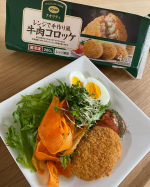 おうちコープの人気商品✅レンジで手作り風牛肉コロッケ✅ふっくら卵のオムライス✅プリっとしたえびシューマイお試しさせていただきました！どれも美味しくてびっくりしました😳コロッケはサクサク✨&hellip;のInstagram画像