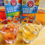 お風呂上がりにさっぱりフルーツハーブティー🥭500mlで水出ししました☆ピーチ🍑&パッションフルーツと#パイナップル🍍&マンゴー🥭私のお気に入りはパイナップル&マンゴー🥭さっぱり！これか&hellip;のInstagram画像