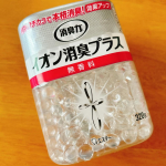 消臭はしたいけど。。。香りで誤魔化したく無い。イオン消臭プラス‼️大きめの消臭ビーズがたっぷり！玄関の靴箱の近くにセット！シンプルなので⭕️消臭効果も⭕️#PR #エステー #消臭力 #イ&hellip;のInstagram画像