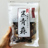口コミ：安心健康ライフ【熟成黒にんにく 黒青森】一日一片。手軽でおいしい健康習慣の画像（6枚目）