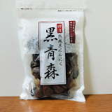 口コミ：安心健康ライフ【熟成黒にんにく 黒青森】一日一片。手軽でおいしい健康習慣の画像（8枚目）