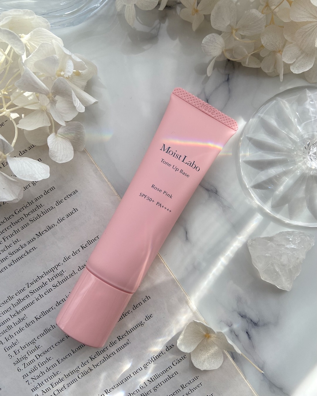 口コミ投稿：◀︎◀︎ココスメやスキンケアの情報はこちら—————————————————ドラストで買える艶めき#…