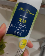 まるで美容液？！とろーーり濃厚テクスチャーの化粧水です> < ♡アロエメイドシリーズは、発酵エキス配合のスキンケア用品👏(・_・)ｽﾊﾞﾗｼｲ化粧水は、3種類の発酵エキスを配合していて、お肌&hellip;のInstagram画像