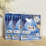 #PR #GR株式会社 #JUSOBATHPOWDER #旅するJUSO #東京ラムネ風呂 #エプソムソルト #重曹 #monipla #GRinc_fan【JUSO BATH POWDER ＃ラム&hellip;のInstagram画像