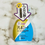 顔がかゆーい！！！ってことが結構あるのですが、日本で唯一抗ヒスタミン成分配合（ジフェンヒドラミン塩酸塩）のアレルジーナの泡洗顔を使い出してから落ち着いてきました。泡立てもしなくて良いので楽だし、刺激&hellip;のInstagram画像