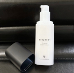 .使い切りコスメ✨【deep2031 スリーピング グロースクリーム】Dr.Recellaのスキンケア💓１本使い切りました🫶眠っている間に肌にアプローチしてくれて美容液の力をサ&hellip;のInstagram画像