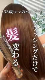 \\みんな指でシャンプーしてる？//ネイルをしてて頭皮をしっかりとシャンプーしにくかったり、指先だけでシャンプーすると疲れてしまうこともある😖！そしてしっかり洗えてるのかな？という不安🫨🌀ブ&hellip;のInstagram画像