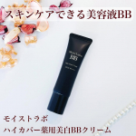☆・モイストラボ　ハイカバー薬用美白BBクリーム美白有効成分「プラセンタエキス」配合で、高カバー・美白ケア・UV対策の三拍子そろったBBクリームです。SPF50+ PA++++でこれからの&hellip;のInstagram画像