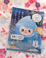 🩵《夏限定》ひんやり爽やかなラムネ入浴剤JUSO BATH POWDER ＃ラムネ旅するJUSOちゃんのご当地入浴剤シリーズに『夏の楽しさおすそ分けひんやり東京ラムネ』が仲間入り✨さっそく&hellip;のInstagram画像