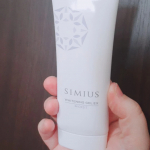 薬用ホワイトニングジェルEX　モイスト/スリムタイプ（約30日分）40代にもなり、3人の息子達を出産するたびにシミが増えて気になっていました。5歳の息子が、ママの顔ホクロだらけと言ってきます。&hellip;のInstagram画像