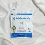 ♡子ども向け健康食品✨スクスクのっぽくん『カルシウムグミ ヨーグルト味』🦴環境負荷低減を目的として商品パッケージがリニューアルしました💞グミタイプで食べやすく、おやつ感覚で食べられます&hellip;のInstagram画像