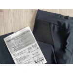 #ナチュアシストなんと、住友ゴム！！の特許構造。車乗る人やったらわかると思うけどダンロップとかの会社やね。レギンスタイプの骨盤ベルト骨盤周りを締めるだけじゃなくて盤周りの筋肉バランスを&hellip;のInstagram画像