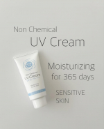 ・石澤研究所様@ishizawalab◯紫外線予報 ノンケミカルUVクリームM　【顔・首用】１本でUVカット＋保湿スキンケア＋化粧下地が叶う紫外線予報のノンケミカル（紫外線吸収剤フリ&hellip;のInstagram画像