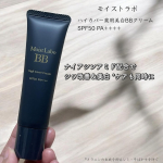 モイストラボ　ハイカバー薬用美白BBクリームSPF50 PA++++医薬部外品ーーーーーーーーーーーーーーーーーー1本で6つの効果のBBクリーム美容液・クリーム・UVカット・化粧下地・コ&hellip;のInstagram画像