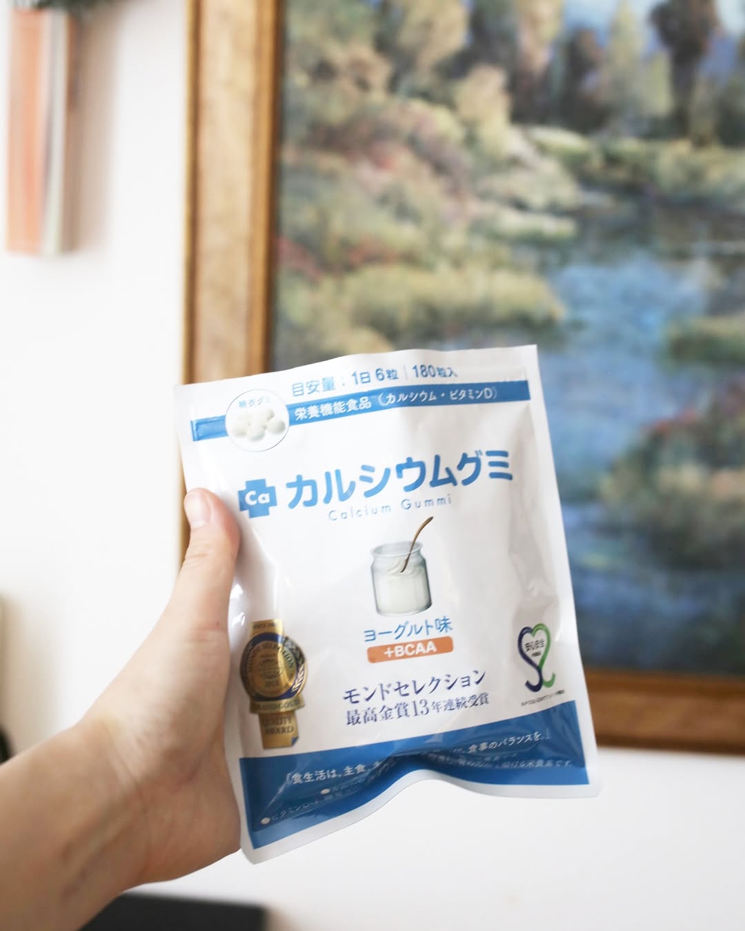 口コミ投稿：Favorite Gummy子供たちが好きなカルシウムグミ✨今回はヨーグルト味だよー✨こちらは…