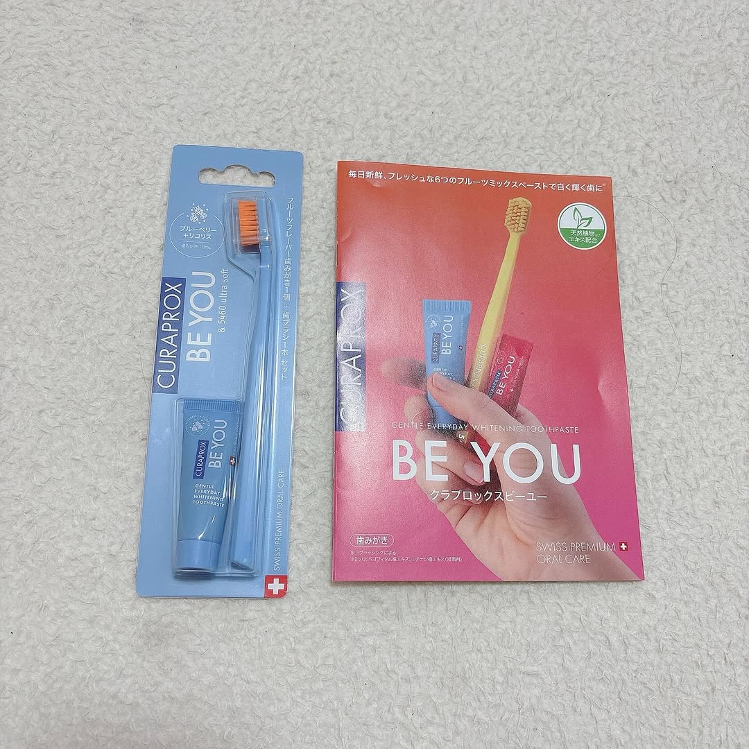 口コミ投稿：.クラプロックスビーユー 歯ブラシ＋歯みがきパックをmonitorさせていただきました！…