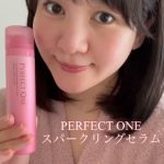 【アイテム１つで、スキンケアの７ステップが完了✧*｡】パーフェクトワン様より「スパークリングセラム」をいただきました💄✧*｡気合いの湯上がりすっぴんスキンケア動画でご紹介します。こちらのスパ&hellip;のInstagram画像