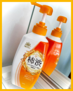 「太陽のさちEX　薬用ボディソープ」を使ってみました。持続型柿渋エキス配合（保湿成分）体臭・汗臭を防いでケアする。体臭対策を目的に開発された薬用洗浄料です。★☆━━━━━━━━━さらっ&hellip;のInstagram画像